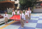 《广州市幼儿园条例》6月1日起施行：不得设置技能性入园标准 - 广东大洋网