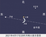 image.png - 广东大洋网