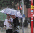 飘忽的雨水暂离广州，明起降雨减弱 - 广东大洋网