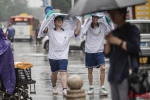 飘忽的雨水暂离广州，明起降雨减弱 - 广东大洋网