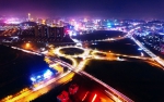 奋斗百年路 启航新征程|这条路被称为“中国最繁忙高速公路” - News.Timedg.Com