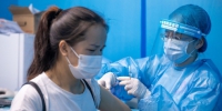 “穗康”小程序可以查询新冠疫苗接种记录啦！ - 广东大洋网