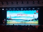 官宣！五一假期“广州欢迎您” 十大体验迎游客 - 广东大洋网