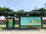 广州近7000个公交站点安装公交出行二维码 - 广东大洋网