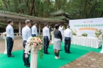 广州节地生态安葬率逾八成，12座墓园可提供生态葬式 - 广东大洋网