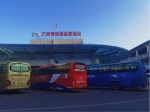 广州南汽车站​为“五一”假期出行作准备 - 广东大洋网