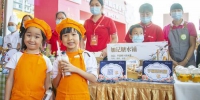 5月7日网上报名，番禺发布幼儿园招生细则 - 广东大洋网