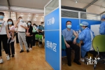 广州最大新冠疫苗临时接种点正式启用！3种方式可预约 - 广东大洋网