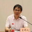 丁晋清副院长应最高人民法院第一巡回法庭邀请作党史专题报告 - 社会科学院