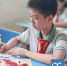 “你们是最可爱的人”！香市小学学生写信致敬边防军人 - News.Timedg.Com