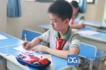 “你们是最可爱的人”！香市小学学生写信致敬边防军人 - News.Timedg.Com