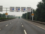 广州三举措改造高速分道限速标牌，确保道路安全畅通 - 广东大洋网
