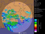 继花都后，白云、从化雷雨大风黄色预警信号生效 - 广东大洋网