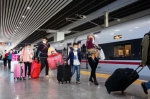 “五一”小长假第3天，广铁预计发送旅客206万人次 - 广东大洋网