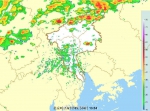 下午强对流天气或来临！广州多区发布雷雨大风黄色预警 - 广东大洋网