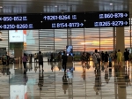 受雷雨天气影响，白云机场昨日取消158架次航班 - 广东大洋网
