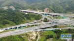 　　该高速于2020年10月通车以来，促进广东省东西部区域经济社会协调发展，增强广州、惠州、清远之间的经济辐射力。新华网发（梁伟东摄） - 新浪广东