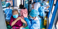 7月起广州将全面为60岁以上人群免费接种新冠疫苗 - 广东大洋网