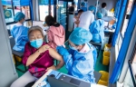 7月起广州将全面为60岁以上人群免费接种新冠疫苗 - 广东大洋网