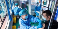 5月23日12时，广州新冠病毒疫苗接种量破千万！ - 广东大洋网