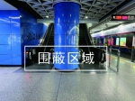 珠江新城站正升级改造，出入口将恢复全部互通 - 广东大洋网
