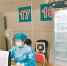 接种点医护人员的工作时间表：她曾连续奋战21小时 - 广东大洋网