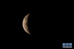 “超级月亮”和“月全食”同时在夜空上演 - News.21cn.Com