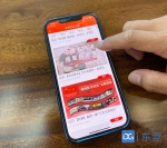 建设网上职工之家！这个福利多多的“百万级”App你下载了吗？ - News.Timedg.Com