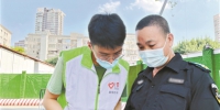 广州8天组织超2500名志愿者奔赴一线驰援防疫 - 广东大洋网
