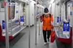 广州地铁：升级疫情防疫措施，确保交通动脉正常运转 - 广东大洋网