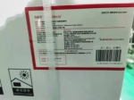 只需打一针的新冠疫苗来了！10万剂康希诺疫苗5月31日凌晨运抵广州 - 广东大洋网