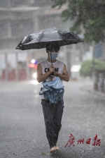 暴雨预警升级！注意防护 - 广东大洋网
