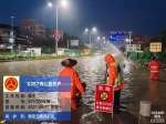 因为他们暴雨中的坚守，东莞多个受影响中断路段逐步恢复通行 - News.Timedg.Com