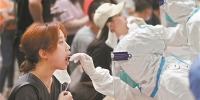广州暂停新冠疫苗社会接种 集中力量开展核酸排查 - 广东大洋网