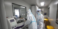 “黑科技”助力！广州首个移动方舱实验室启用 核酸检测节约2小时 - 广东大洋网