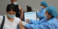 超7亿剂次！这就是疫苗接种的“中国速度” - News.21cn.Com