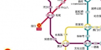6月7日起，芳村区域所有地铁站停运 - 广东大洋网