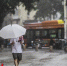 明天广州雨势加大，考生们要做好防雨准备 - 广东大洋网