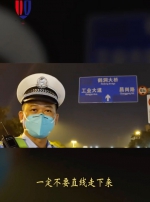 广州警方：途经鹤洞大桥勿直行下桥！进芳村封闭区将不能驶离 - 广东大洋网