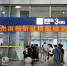 广州南站设粤港澳大湾区铁路首个核酸检测点，24小时内出结果 - 广东大洋网