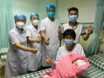 荔湾南片封闭封控以来迎来第100个宝宝，小名“抗疫BB” - 广东大洋网
