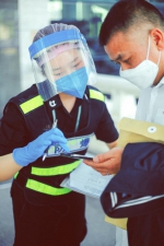 6月16日起白云机场航站楼入口启用X射线机和安全门检查 - 广东大洋网
