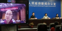 广州疾控专家：不宜在封闭封控区内开展群体疫苗接种 - 广东大洋网