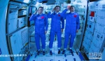 神舟十二号3名航天员顺利进驻天和核心舱 - News.21cn.Com