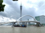 已有34万人次为广州首座珠江两岸人行桥征名投票 - 广东大洋网