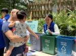 广州市民厨余垃圾分类准确率达88.3%，部分示范小区达100% - 广东大洋网