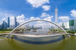 51万人投票，广州首座珠江两岸人行桥名称将于近日公布 - 广东大洋网