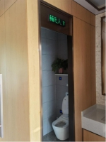 广州市首个健康检测智能公厕驿站在黄埔区生物岛上线 - 广东大洋网
