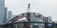 世界最大跨度人行桥6月25日建成开通 - 广东大洋网