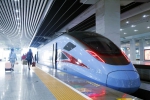 全国铁路6月25日调图，广州南站首次迎来复兴号智能动车组 - 广东大洋网